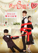 香蕉丝瓜草莓秋葵小猪芭乐茄子app下载免费